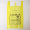 Bolsas de basura desechables para hospitales Bolsa de residuos médicos