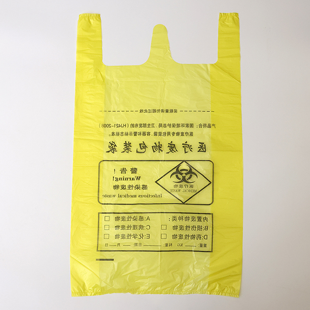 Bolsas de basura desechables para hospitales Bolsa de residuos médicos