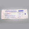 Mascarilla laríngea de silicona reforzada desechable para vías respiratorias