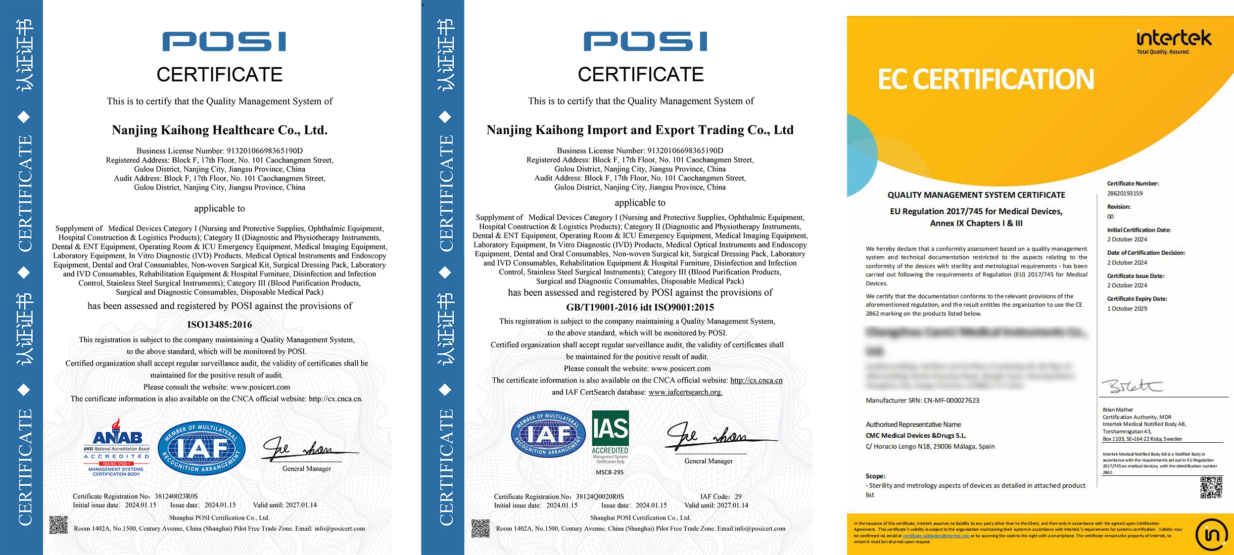 ISO13485-