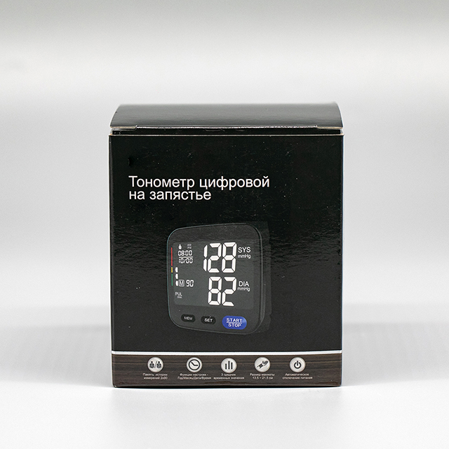 El mejor monitor de presión arterial de muñeca portátil digital con muñequera ajustable