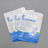 Apósito médico para heridas de hidrogel, apósito para quemaduras, apósito estéril de gel para quemaduras Burncare