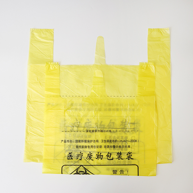 Bolsas de basura desechables para hospitales Bolsa de residuos médicos