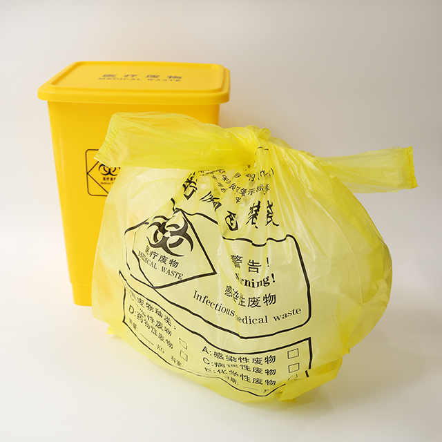 Bolsas de basura desechables para hospitales Bolsa de residuos médicos