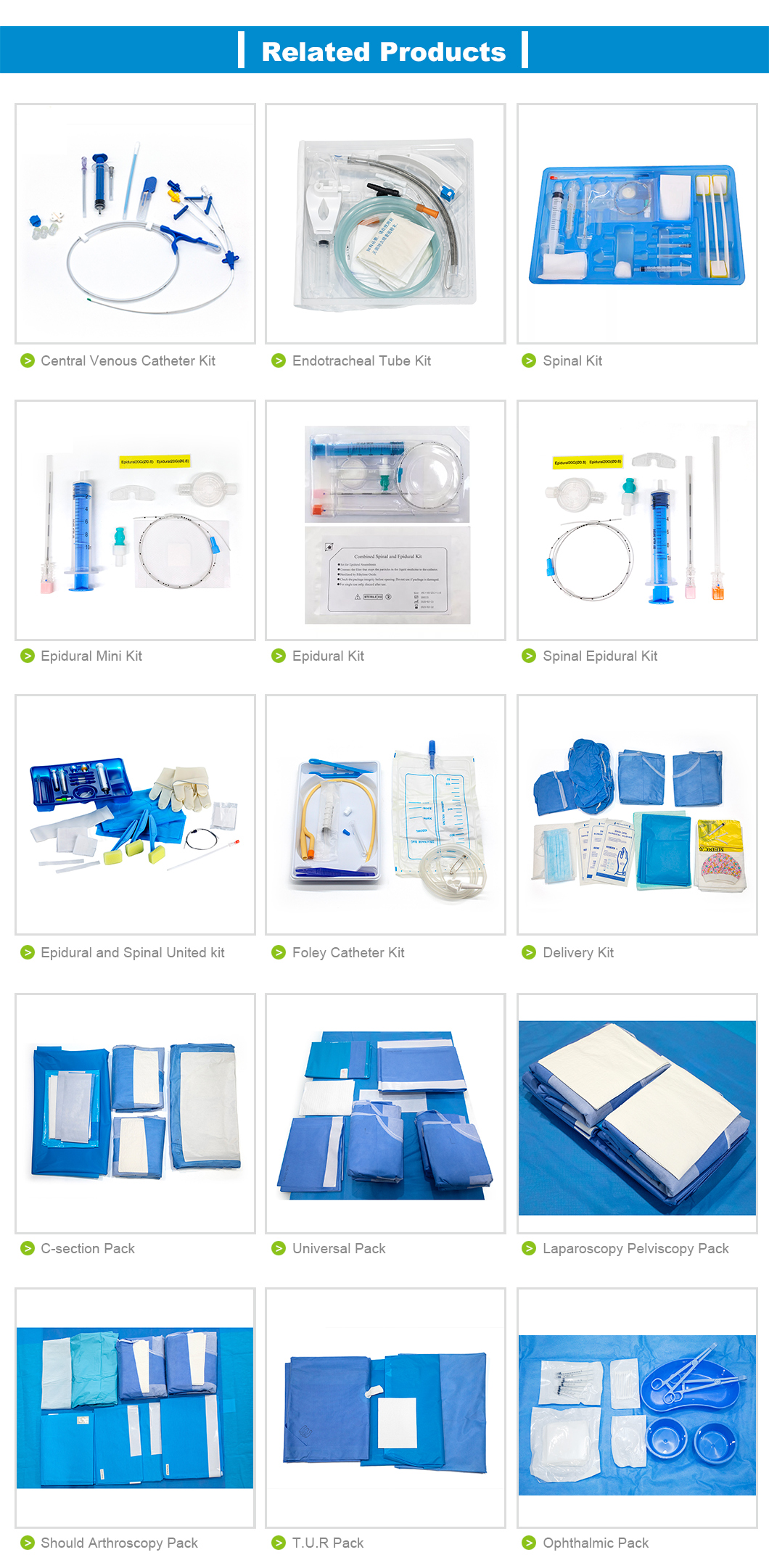 医用包相关产品图