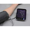 Monitor automático de presión arterial del brazo superior de la máquina del aparato BP del indicador digital LCD grande