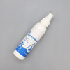 Gel estéril para aliviar quemaduras, 120ml, cuidado de emergencia para quemaduras, cuidado de heridas, apósito para quemaduras
