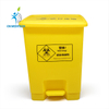 Bote De Basura Médico Bote De Basura De Residuos Amarillo Contenedor Contenedor