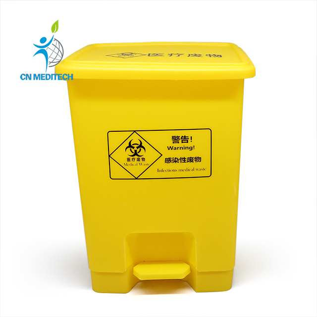 Bote De Basura Médico Bote De Basura De Residuos Amarillo Contenedor Contenedor
