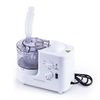 Máquina nebulizadora ultrasónica profesional para el tratamiento del asma para uso hospitalario