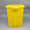 Bote De Basura Médico Bote De Basura De Residuos Amarillo Contenedor Contenedor