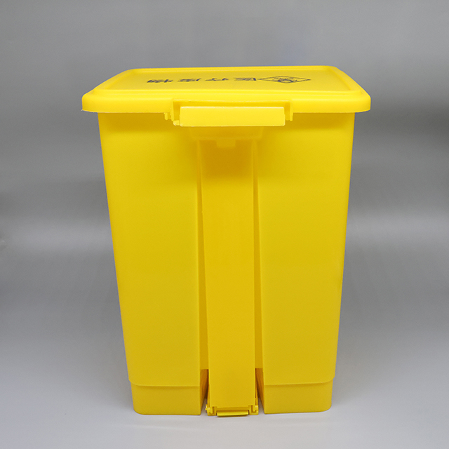Bote De Basura Médico Bote De Basura De Residuos Amarillo Contenedor Contenedor