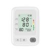 Monitor de presión arterial con manguito ajustable tipo brazo superior automático para uso doméstico