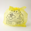 Bolsas de basura desechables para hospitales Bolsa de residuos médicos