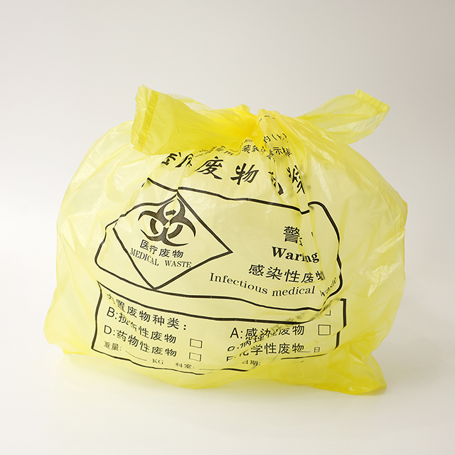 Bolsas de basura desechables para hospitales Bolsa de residuos médicos