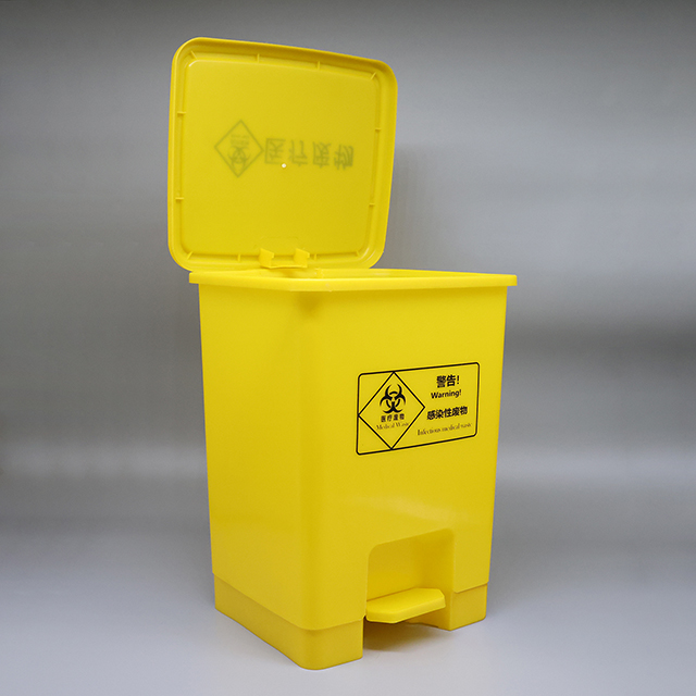 Bote De Basura Médico Bote De Basura De Residuos Amarillo Contenedor Contenedor