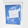 Pack Quirúrgico Desechable Pack Urología Pack TUR 