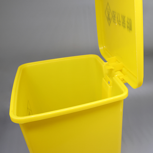 Bote De Basura Médico Bote De Basura De Residuos Amarillo Contenedor Contenedor
