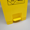 Bote De Basura Médico Bote De Basura De Residuos Amarillo Contenedor Contenedor