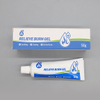 Gel médico para el cuidado de quemaduras, 50g, para quemaduras, heridas, cicatrices, cuidado de heridas, Gel para aliviar quemaduras