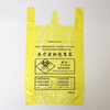 Bolsas de basura desechables para hospitales Bolsa de residuos médicos